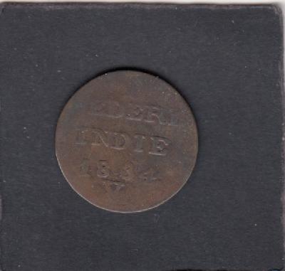 Beschrijving: 2 Cent (S703)